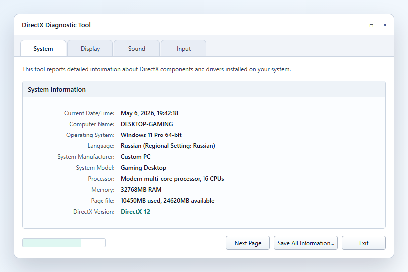 Screenshot des DirectX Diagnostic Tool-Fensters mit der Registerkarte System und der Zeile DirectX Version